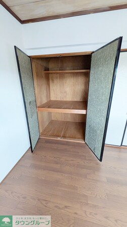 ヒルコーポ星野の物件内観写真